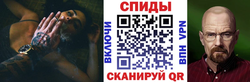 АМФЕТАМИН VHQ Рудня