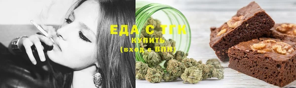 экстази Покров