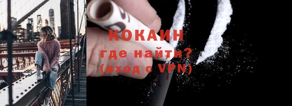 марихуана Надым