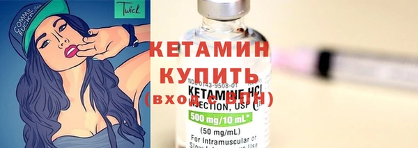 гидра Михайлов