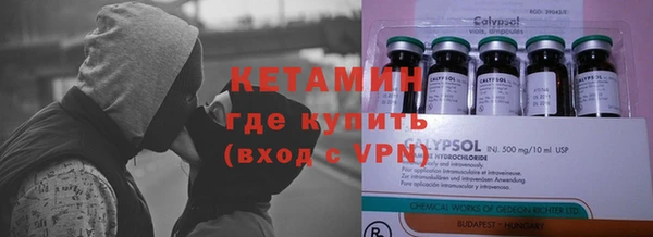 прущий лед Дмитров