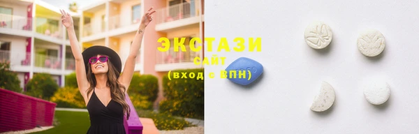 кокаин Михайловка