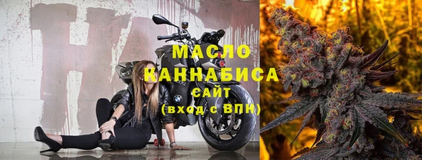 герыч Елизово
