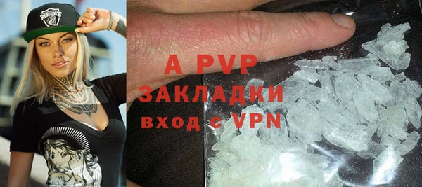 дистиллят марихуана Навашино