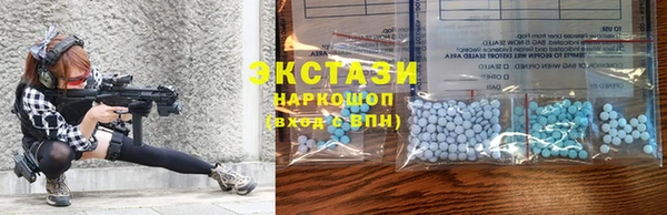 стаф Елабуга