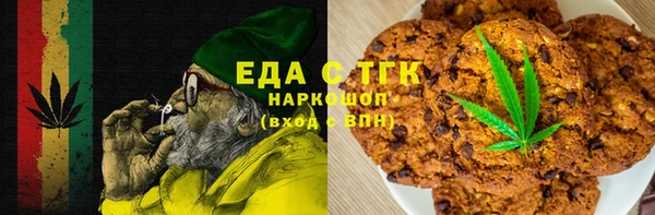 не бодяженный Наволоки