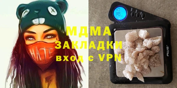 винт Дмитровск