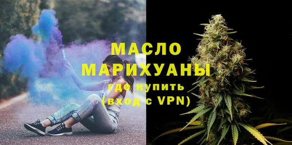 каннабис Ельня