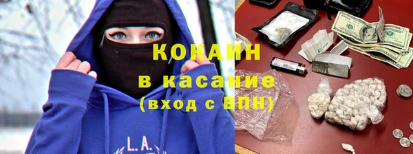 стаф Елабуга