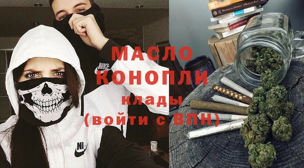 герыч Елизово
